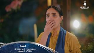 Laaj Episode 33 Promo Tomorrow at 8:00PM | Aiza Awan | Syed Jibran | Sachal Afzal | Alyy Khan