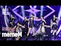 [쇼챔직캠 4K] PURPLE KISS - memeM (퍼플키스 - 맴맴) l Show Champion l EP.430