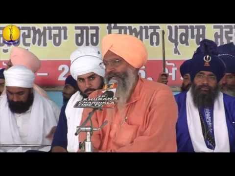 Sant Baba Sucha Singh ji - 12th Barsi (2014) :  Sant Teja Singh ji MA