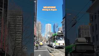 Driving in Melbourne Australia #melbourne #australia #driving