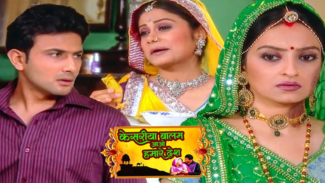 रसाल रो -रो कर रणवीर से क्या बोल रही थी स्त्री जरूर देखे |Kesariya Balam Aavo Ep-386