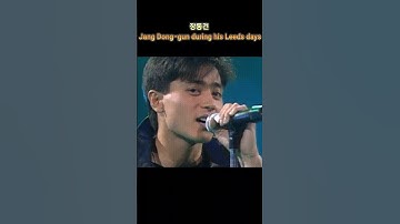 장동건 Jang Dong-gun during his Leeds days
