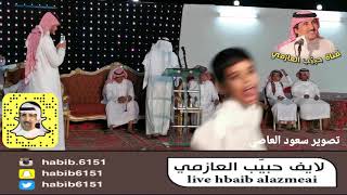 طاروق العصاء والداب من حفلة السديره حبيب العازمي و مصلح بن عياد 1  11  1440