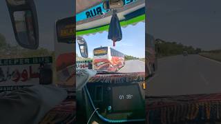 Shaheen Express Va Bala Gujjar High Speed ​​​​race #shorts #viral #shortsvideo