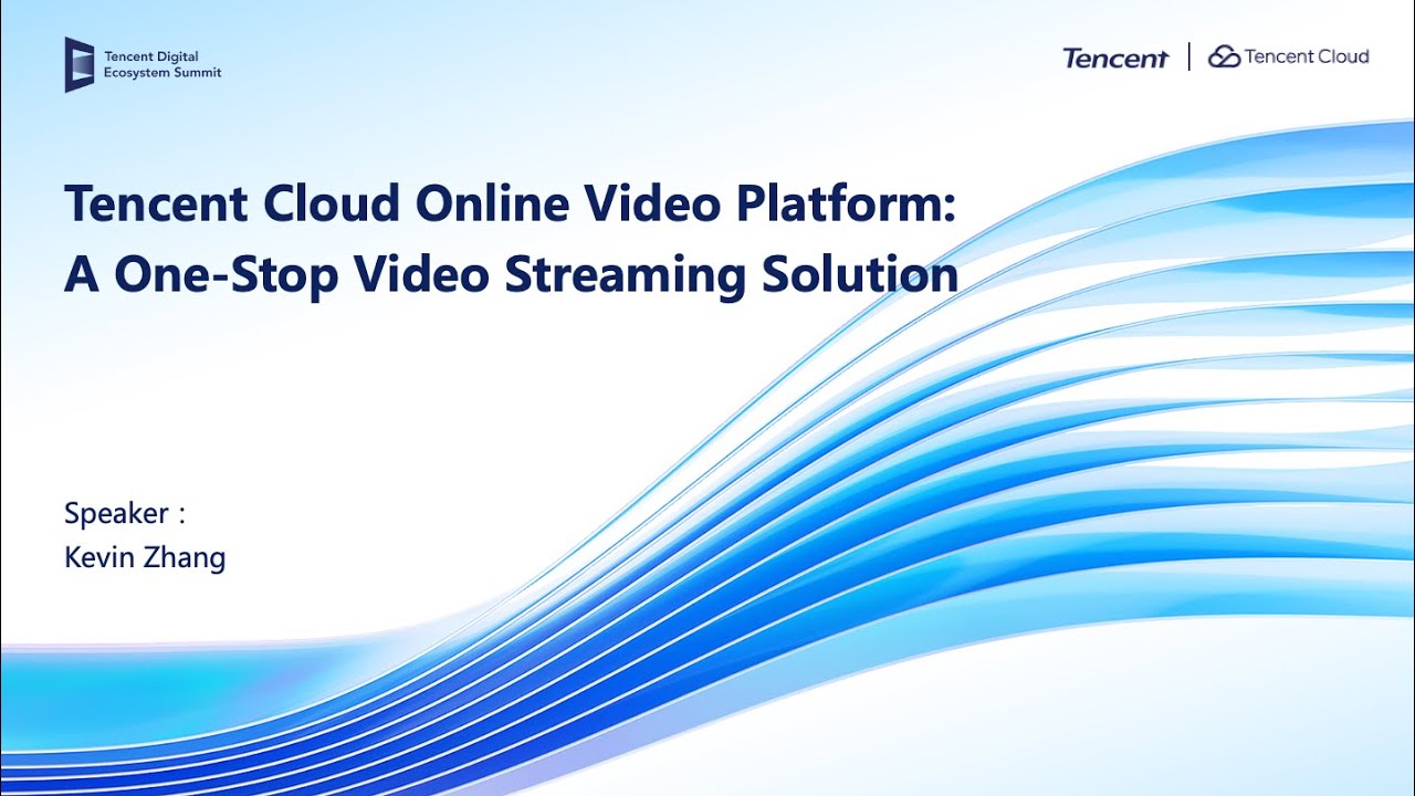 Tencent Cloud Online Video Platform: A One-Stop Video Streaming Solution