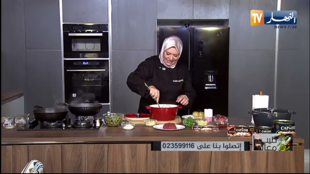 طيب معانا / طاجين اللوبيا موشتو🥘🥘 بطاطا كاب كيك 🧁 بغرير 😋