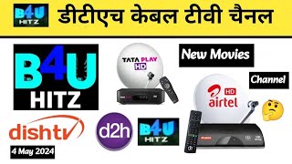 B4U Hitz On Tata Play Airtel Digital Tv Dish Tv D2H B4U Hitz New Movies Channel On Dthcable Tv