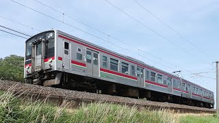 【でんしゃしん 動画】JR 7200系　予讃線（讃岐府中）/　JR 7200 series　JR Yosan Line　Sakaide,Kagawa