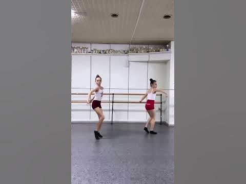 Танцевальная дорожка - YouTube