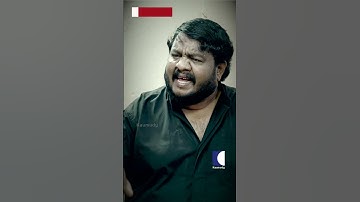 ഇന്ന് ലില്ലിയിൽ കണ്ടത് മറ്റൊരാളെയാ..! | EP 1015 #aliyans #comedyserial #sitcom #kaumudy