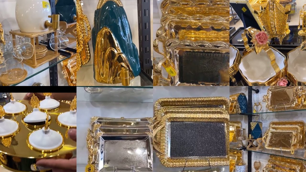 مقدمات صواني ذهبيات ترامز كشخه دهب سنتر المنصور