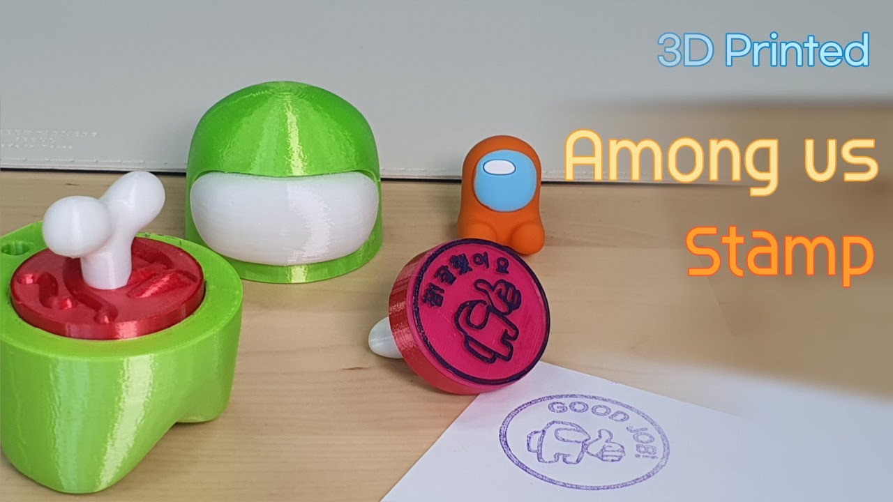 어몽어스 시체로 '참잘했어요' 도장 만들기 3D printed Among us Stamp 'Good job'