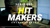 HIT MAKERS