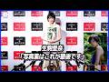 生駒里奈 10年ぶり写真集で「濃く歩んできたと思う」自身の15周年を回想