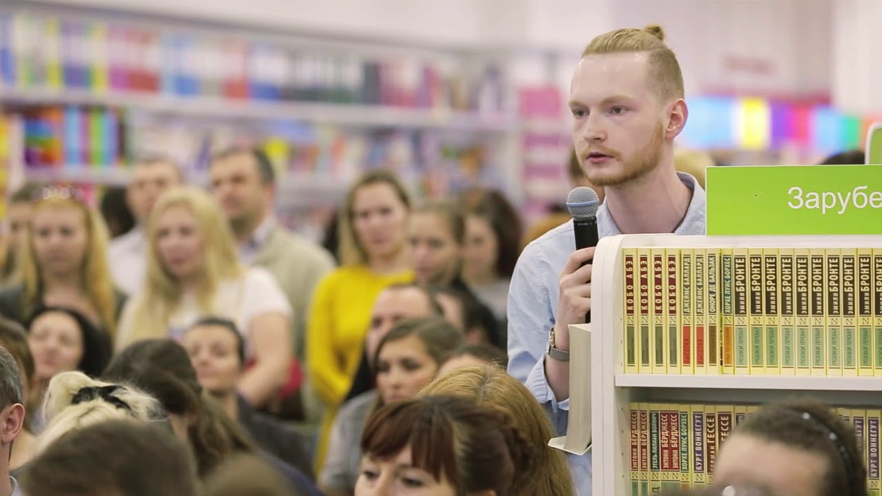 Андреев Астролог Книги