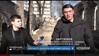 Ukrainian Public Tv Interview