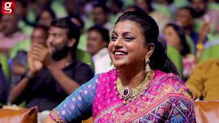 Trஇநதயவலய இனககற ஒர ஜன அத ரஜன