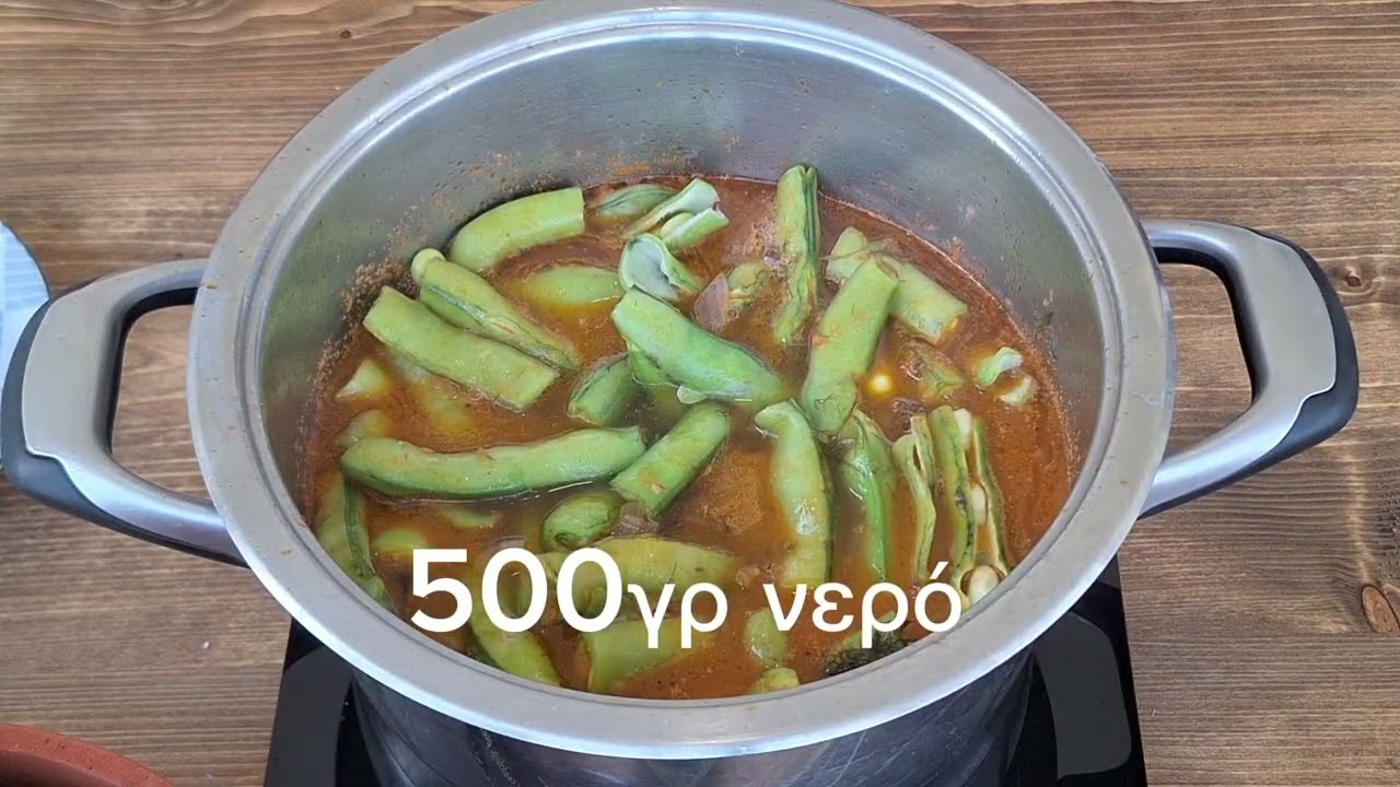 Χλωρά κουκιά με σαλιγκάρια (χοχλιούς) Erotokritos TV