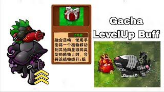 Pvz Fusion 3.6.1 - Purgatory Cursed w/SP Frenzy Shroom & GCB (DCP) | Lion