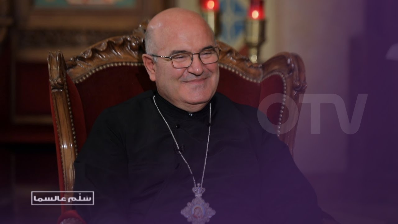 ماذا عن المطران جورج بقعوني وكيف دخل الكهنوت؟