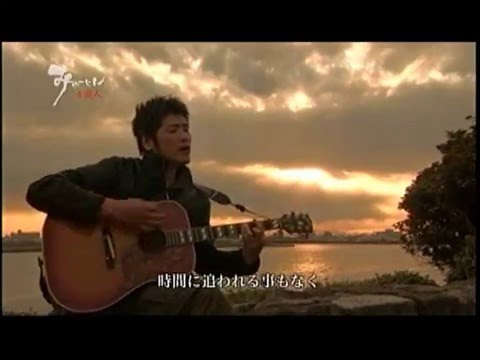 吉川晃司－終わらないサンセット－弾き語り