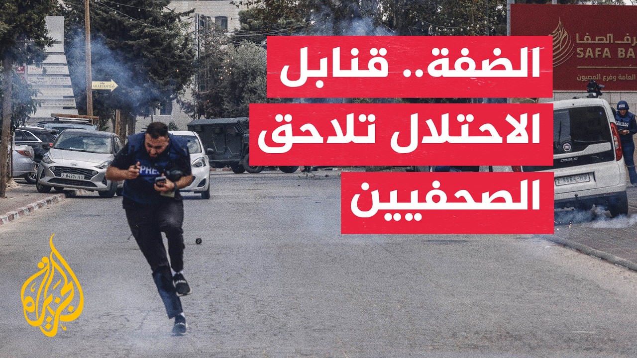 ��� ���� �������.. ������ ��������� ��� �������� ������� �������� ����
 - نشر قبل 53 دقيقة