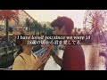 ［和訳］18 - One Direction