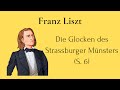 Miniature de la vidéo de la chanson Die Glocken Des Strassburger Münsters, S. 6, Preludio: Excelsior
