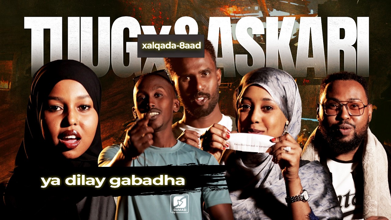 Caruusad la dilay… yaa loo soo qaban doonaa?