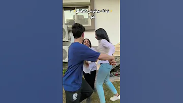 رامي اتقفش و هو مع بنات 