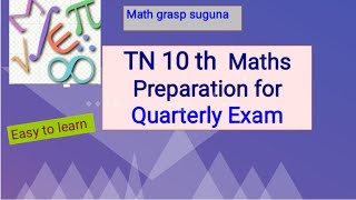 How to score 50 marks easily in quarterly exam math grasp suguna