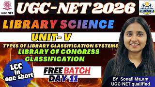 Library of Congress Classification (LCC)🔥 IN ONE SHORT | #ugcnetlibraryscience #ugcnet2026
