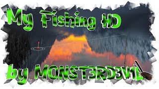 Моя Рыбалка HD/My Fishing HD (2) приложение для Android screenshot 5