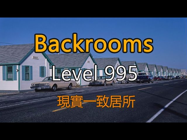 都市怪谈Backrooms Level 32 骷髅女皇之森后房后室_哔哩哔哩_bilibili
