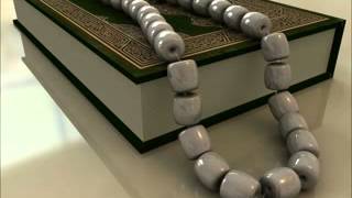 سورة الغاشية عبدالرحمن السديس