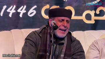 القارئ المغربي الشيخ عبد الإله مفتاح في تلاوة رائعة - سورة البقرة - الآية 183 إلى الآية 242