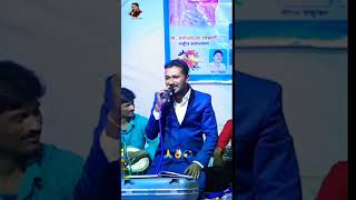 Akash Raja Gosavi new Share manjo Raja Gosavi4k