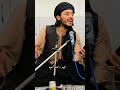 شیخه شک راته پیداسوو داجنت که قندهاردي Duet عبدالأحد حیدر 