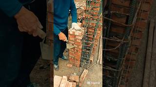 How bricks are laid next to the column rod | Brick Laying Method #brickwall #bricklaying #shorts