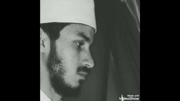 سورة الفاتحة تلاوة خاشعة