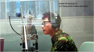 20110420 「チュマム」Park Hyo Shin DJ NO,2