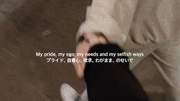 和訳 When I was Your Man - Bruno Mars