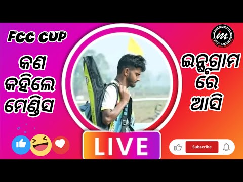 ଇନ୍ଷ୍ଟଗ୍ରାମ ଲାଇଭ ରେ ମେଣ୍ଡିସ 😡 || Fcc Cup Instagram Live Hiralal Mendis 💥 #Sunilvlog #live #viral