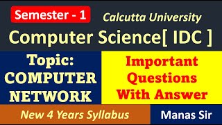 CU IDC Computer Science Suggestions 2025 | Semester 1 IDC Computer Science