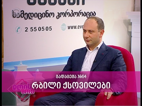 რბილი ქსოვილების ონკოქირურგია - დღის შოუ