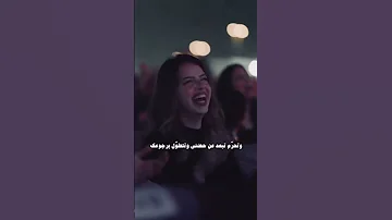 يلعن البعد 