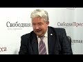 Сергей Бабурин: «Державный недострой - Великая украинская стена». Первая часть.