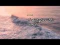 Ee chaitra veena song whatsapp status by jyosruthi