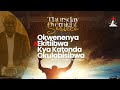 THURSDAY INTERCESSION OVERNIGHT NE PS VINCENT MUWANGUZI 09 04 2026 