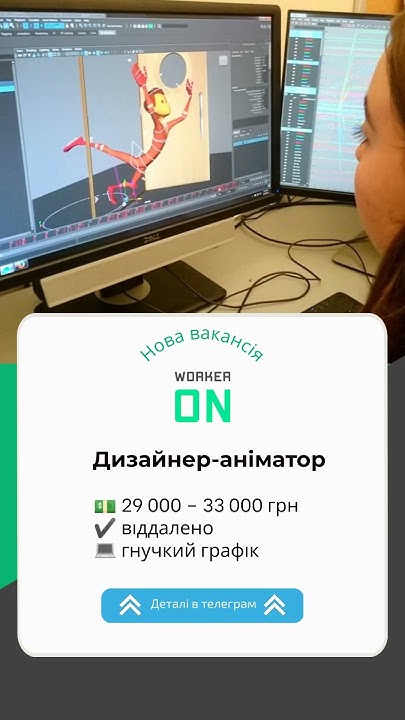 Аніматор святий миколай львів